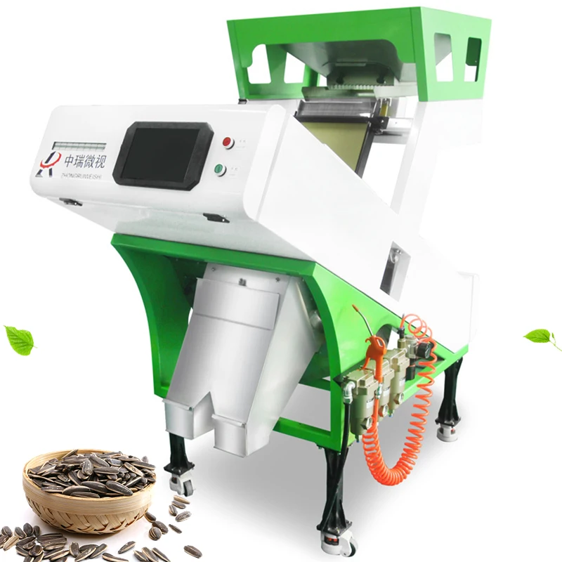 Grain Color Sorter Machine Price