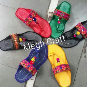 Gujarati Footwear - Etsy Australia