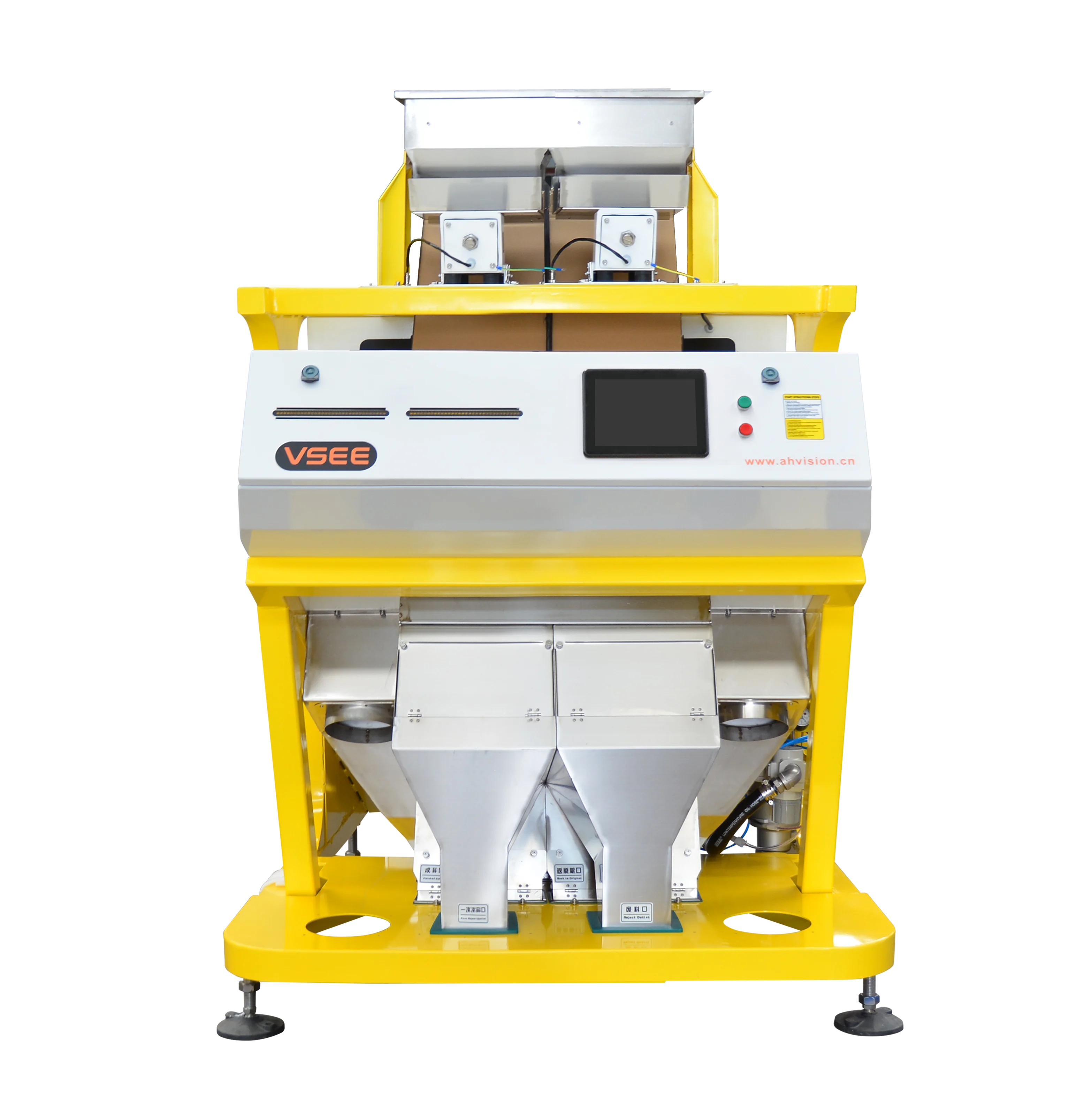 VSEE CCD Color Sorter Manufacturer Multifunction Rice Sorting Machines Color Sorter