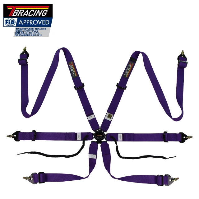 5 point harness extender