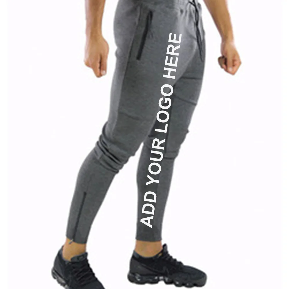 track pants with cuffs