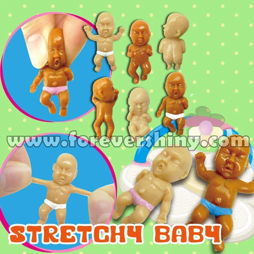 AF-STRBABY Stretchy Baby (1)