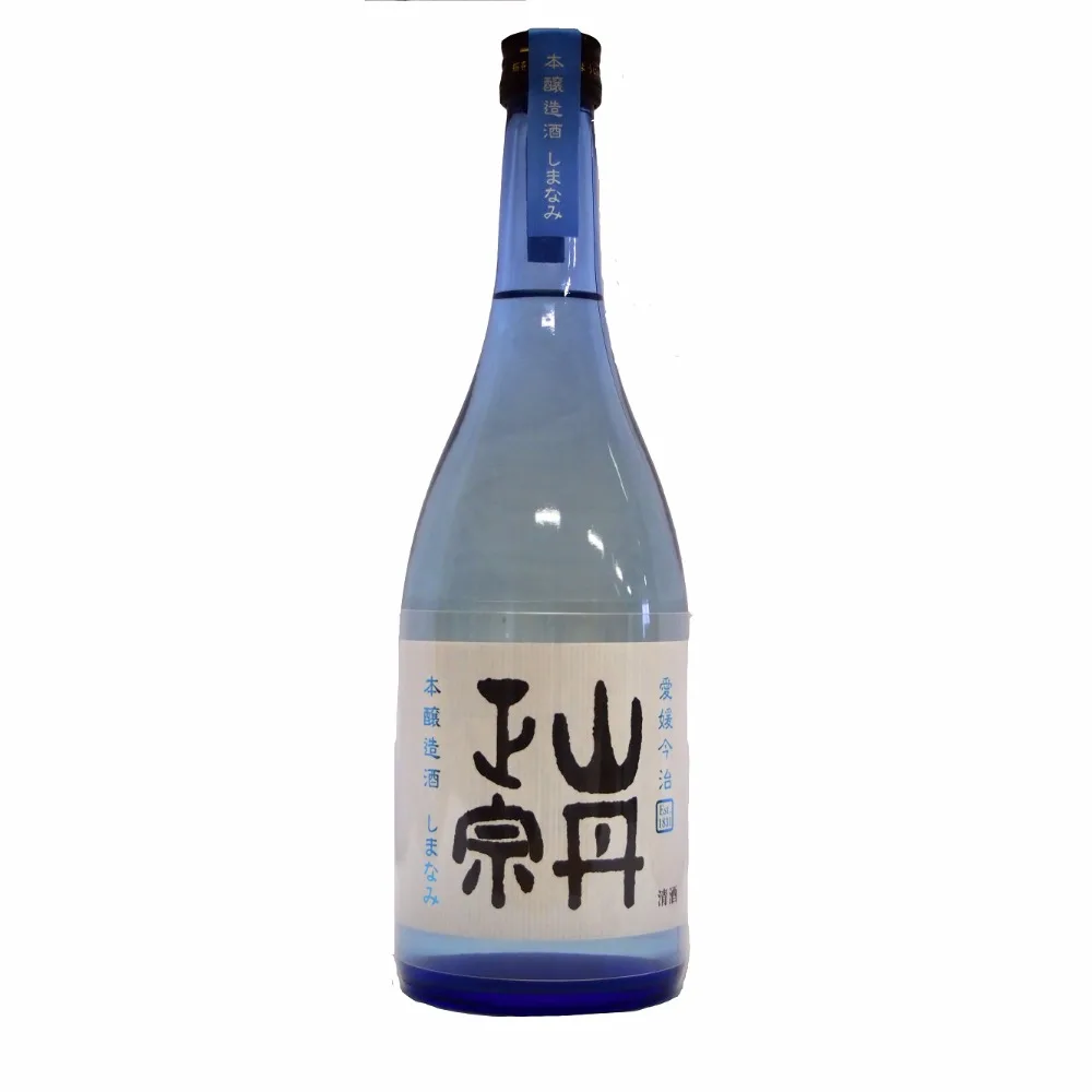 Happyyami Bottiglia di Sake Giapponese caraffa di Sake Vaso da Vino in Ceramica bollitore per la conservazione del Vino per Il Ristorante di casa 