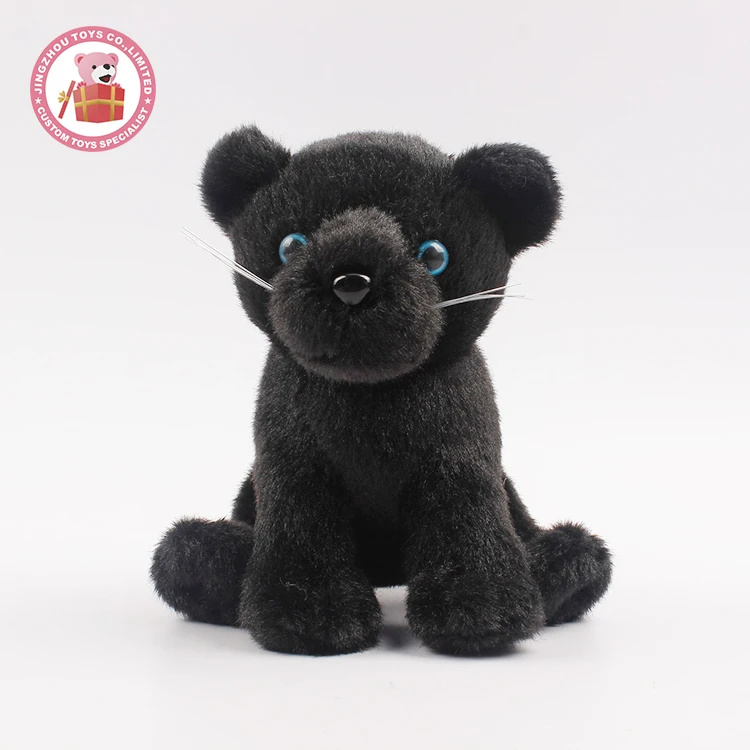 black panther stuffed animal