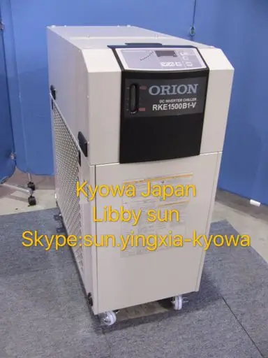 Genuine and High Performance Orion tank Water Chiller Japan at Reasonable Prices