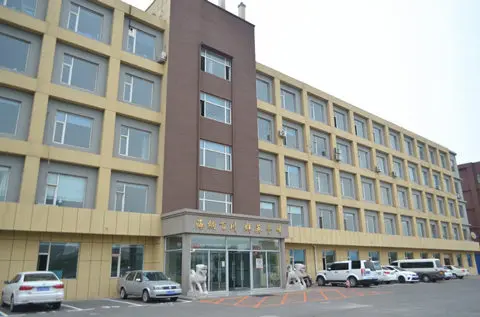 Changchun Donghe Optics & Electronics Co., Ltd. 1
