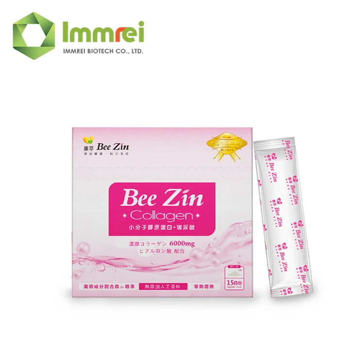 Feminine Healthcare Customized Pure Pearl Powder Skin Whitening Buy Moisturized Collagen Drink Iso Gmp Product Supplement Collagen Protein Peptide Made In Japan Product On Alibaba Com