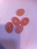 สีชมพู