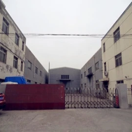 Tianjin Beichen District Aixiu Clothes Factory 2