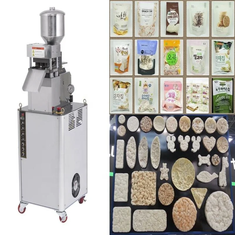 SYP4506 Autometic Rice Cake Popping Machine Puffed Rice Cake Machine CE Approved Rice Cake Machine for Sale