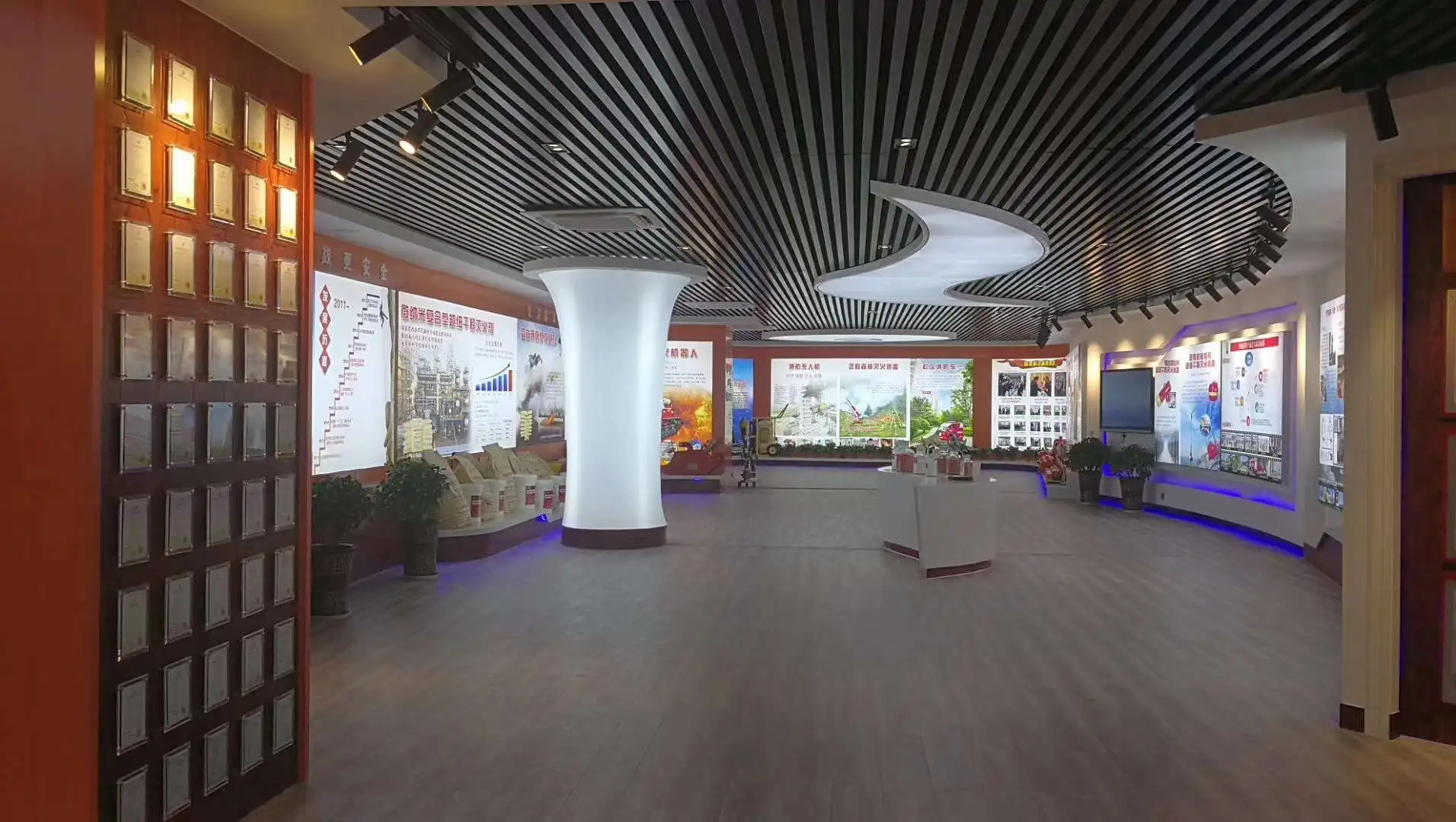 Shandong Guotai Technology Co., Ltd. 2