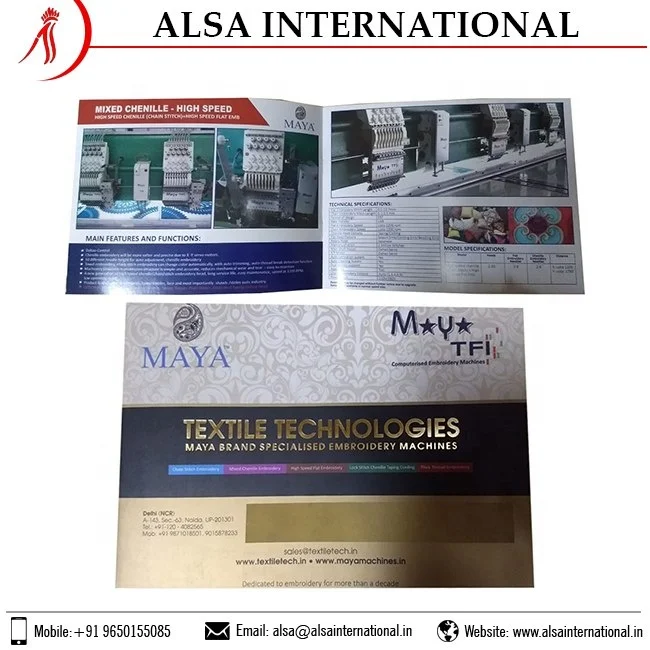 Лучшая цена на лучшее качество, лучшие услуги печати брошюр из Индии