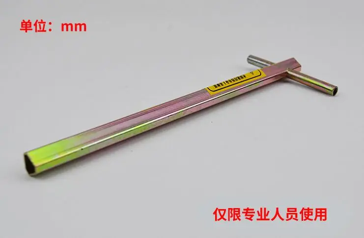 Kone Elevator Long Door Triangle Key Elevator Special Triangular Key Extension Type