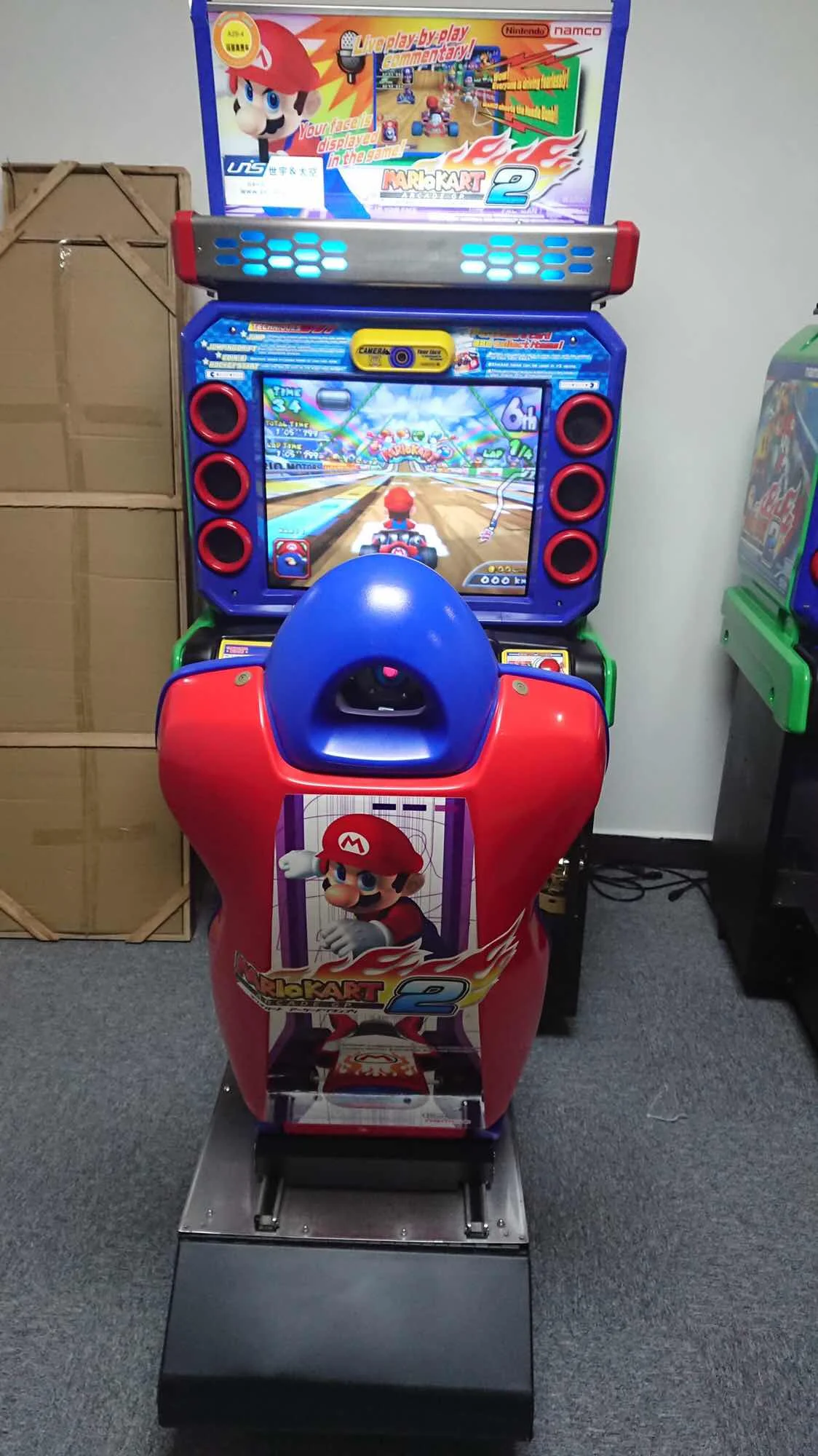 used mario kart arcade for sale