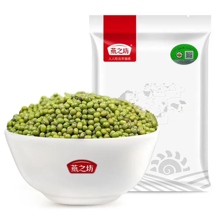 Sprounting Grade Green Mung Bean Vietnam Mung Bean Price - Buy Green ...