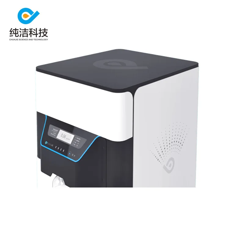 Ультратонкая вода 40 л/ч, машина для очистки воды