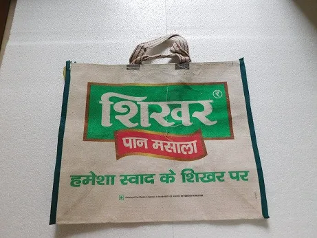 Reliance Industries' Only Vimal brand bags US patent