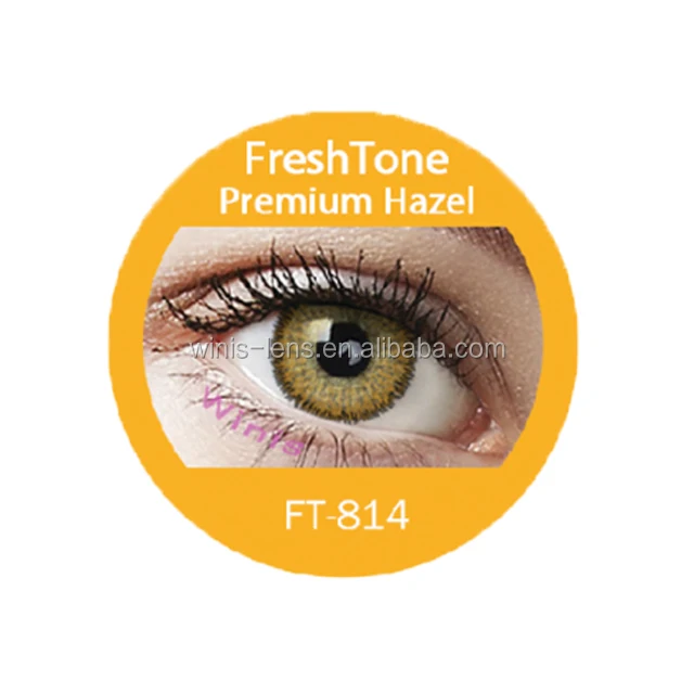 Цветные контактные линзы FreshTone Premium Hazel лучшая в темноте