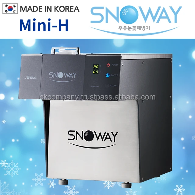 SNOWAY, Bingsu Machine Mini-S(id:10637513) Product details - View