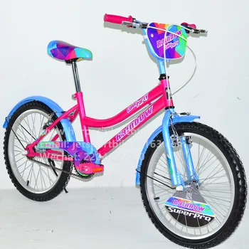 Lumala kids online bicycle