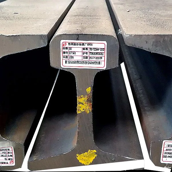 EN13674-1 Стандартный UIC 60 высококачественный стальной рельс по конкурентоспособной