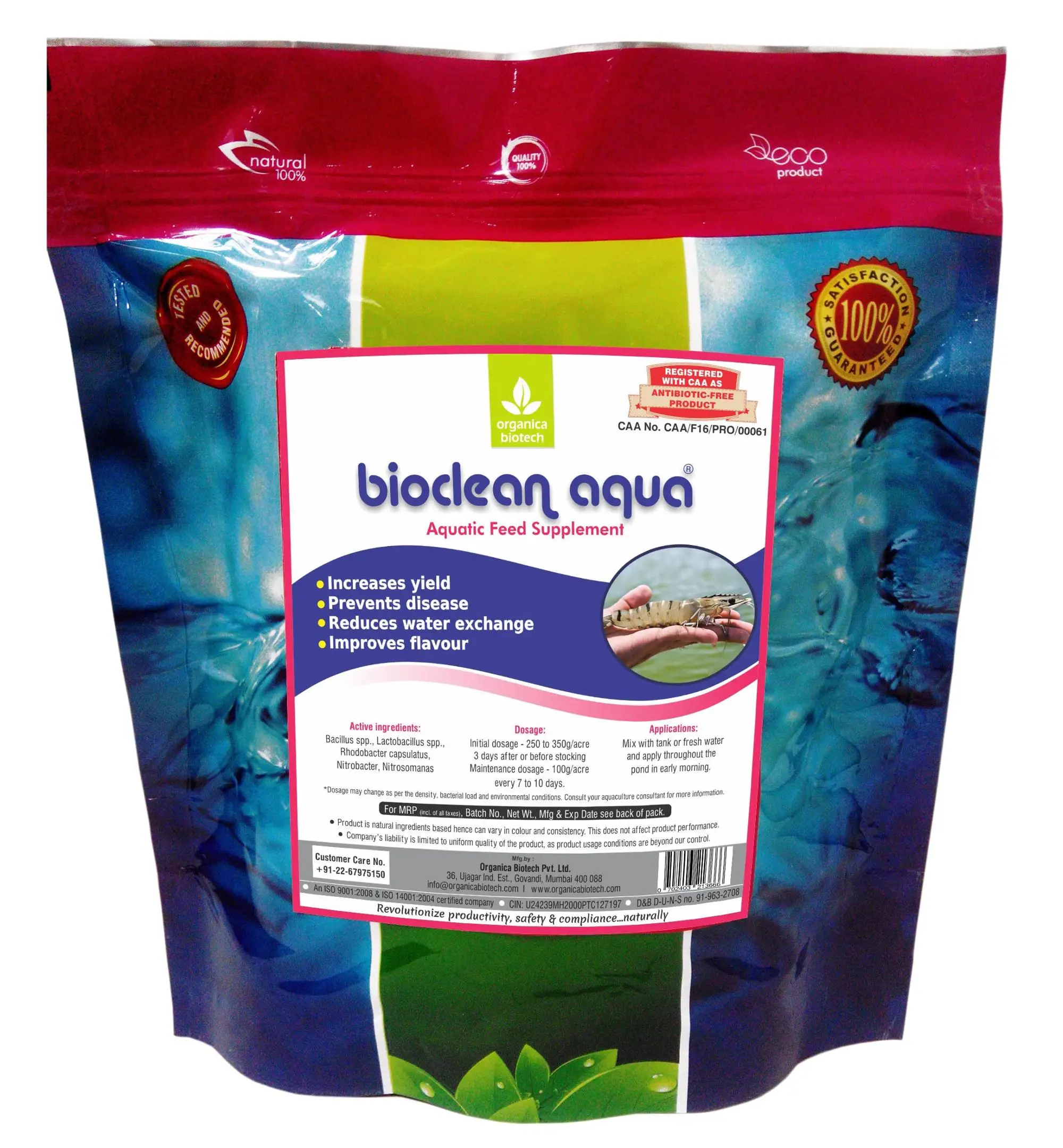 Биотики Bioclean Aqua Direct для почвы и воды