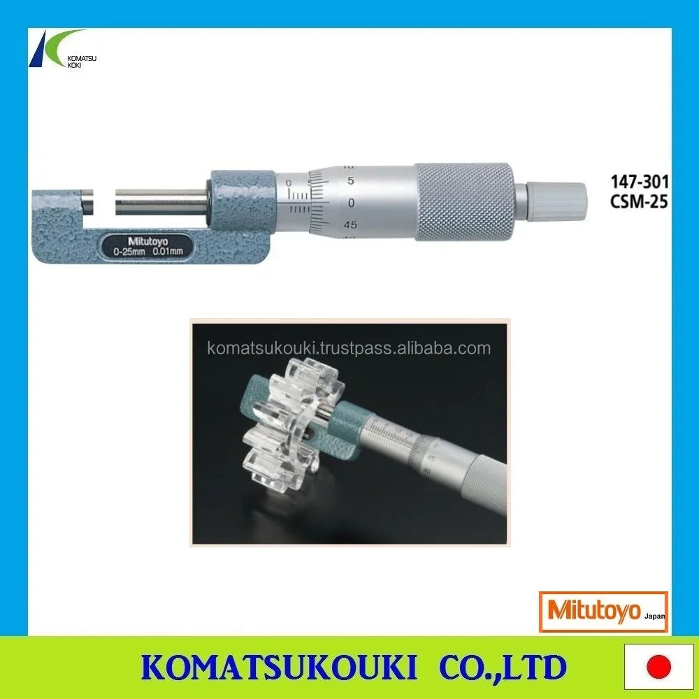 簡単操作のミツトヨねじ山マイクロメーター モデル125-103 0-30mmなど