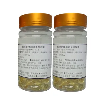 Health care supplement vitamin e oil wholesale