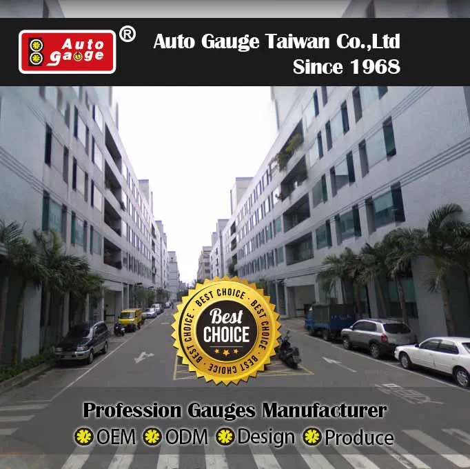 AUTO GAUGE (TAIWAN) CO., LTD. 2