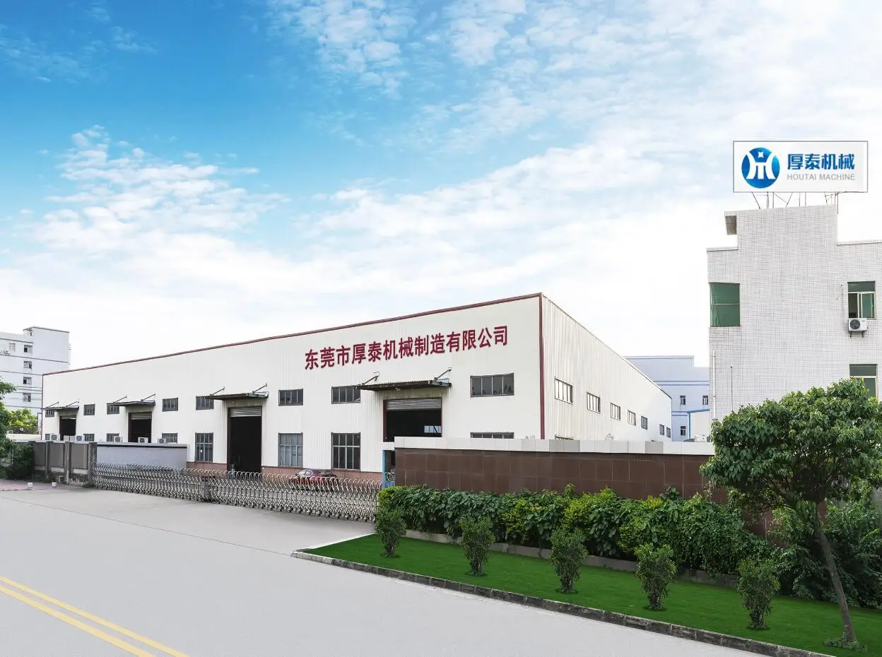 Dongguan Houtai Machinery Manufacturing Co., Ltd.