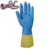 blue and yellow