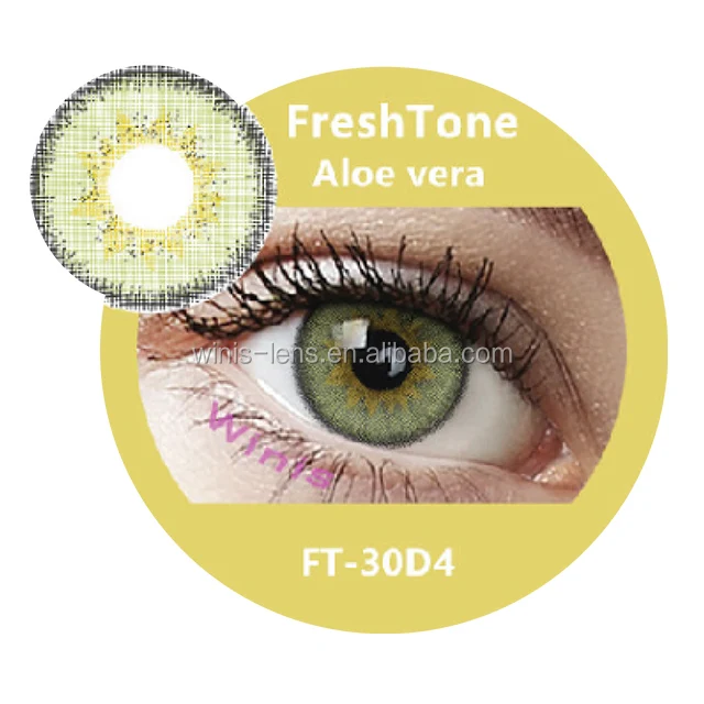 Цветные контактные линзы FreshTone Diva Aqua Marine 3 тона без