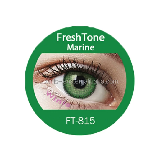 Цветные контактные линзы FreshTone Premium Hazel лучшая в темноте