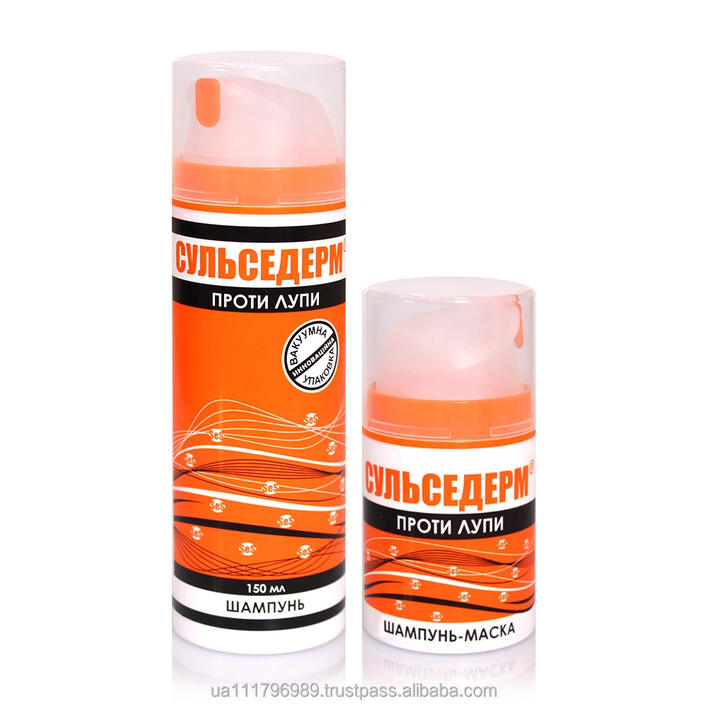 anti-dandruff,anti- pruritus shampoo and shampoo-mask - buy
