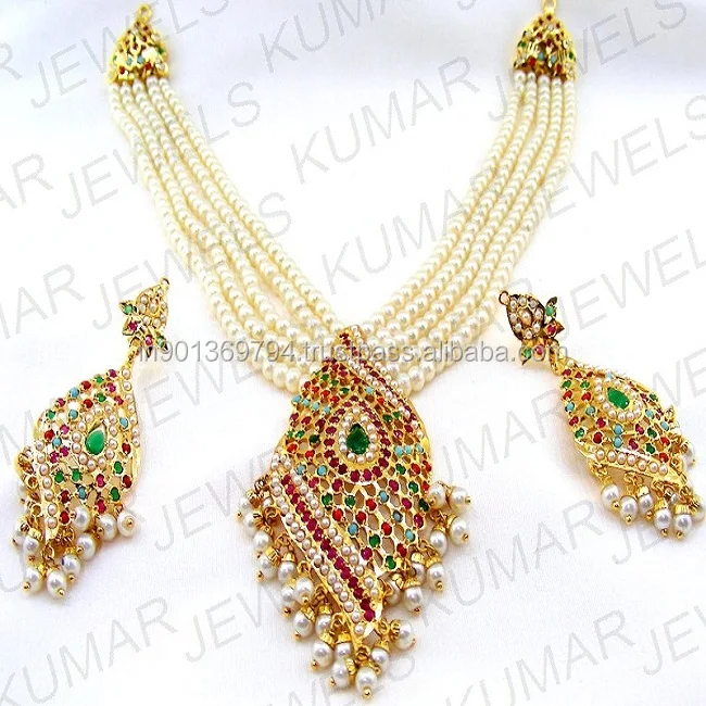 Gold Plated Navratan Multi Color Stone 
