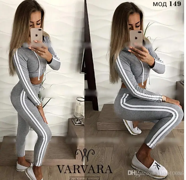 trendy tracksuits womens