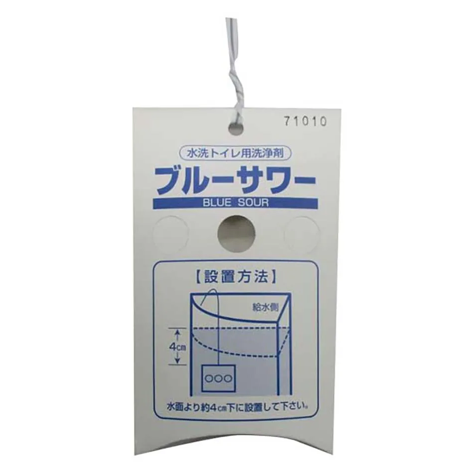 日本30g固体蓝色酸化学式马桶清洁剂 Buy 化学式马桶清洁剂product On Alibaba Com