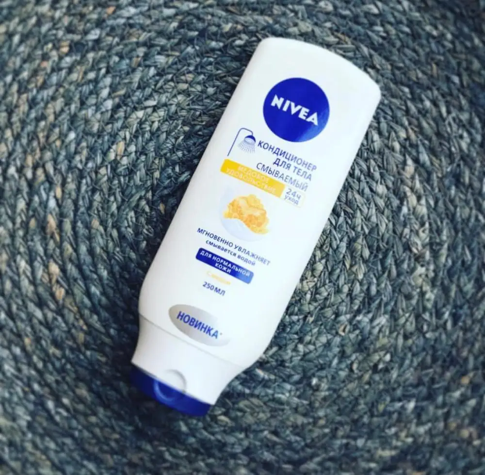 nivea body lotion best