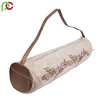 Jute
