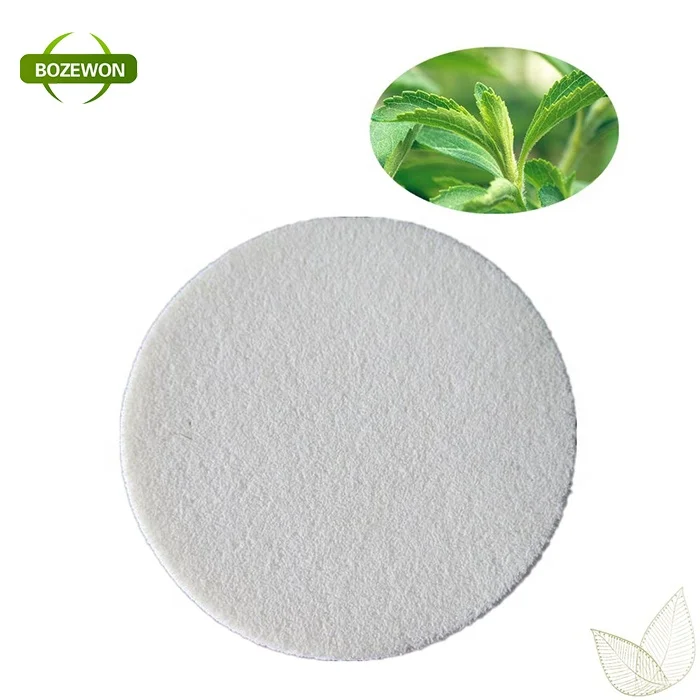 Enzyme-Modified Stevia Extract Powder Natural Sweetener for Usage