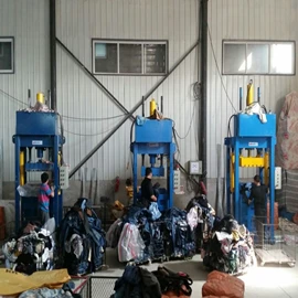 Tianjin Beichen District Aixiu Clothes Factory 1