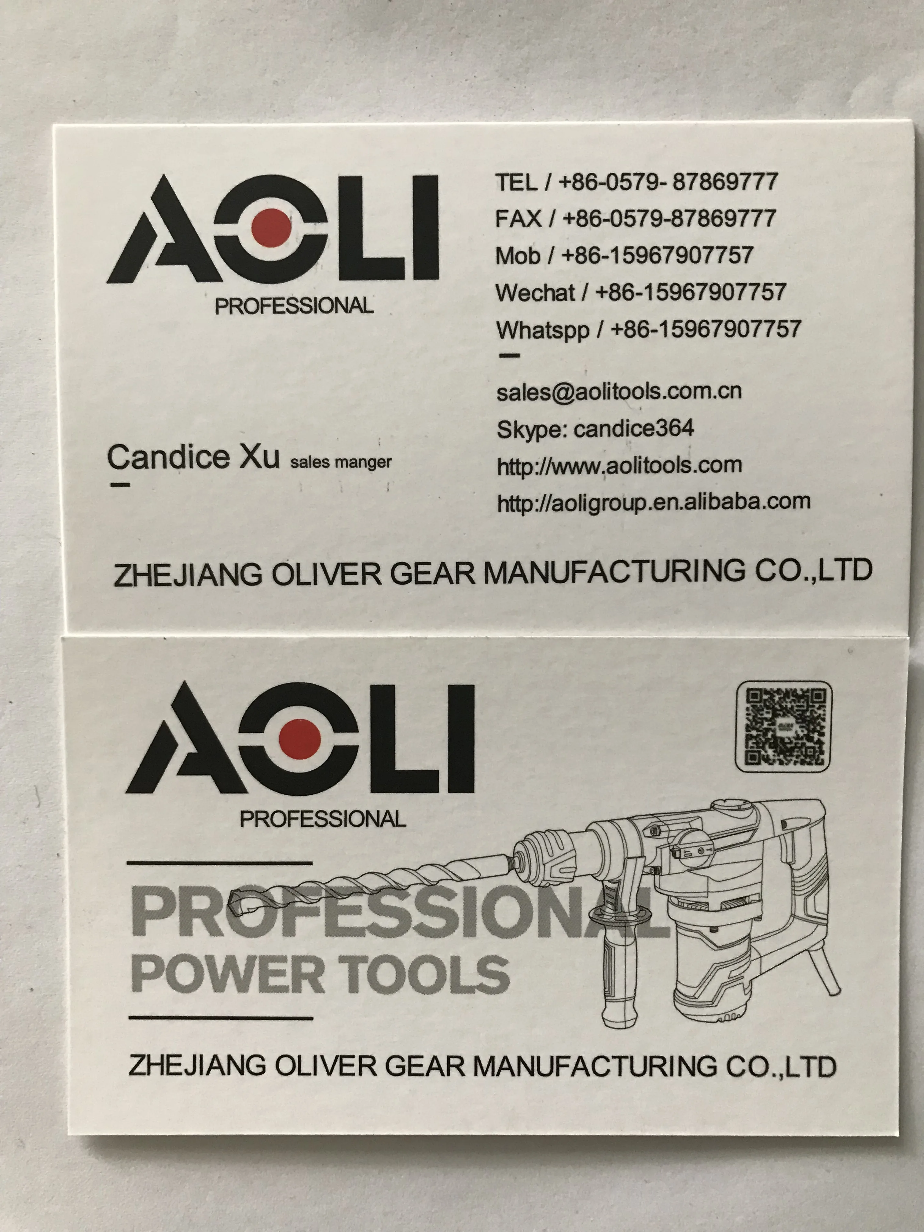 Китайский роторный молоток AOLI 850