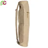 Jute