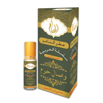6ml Ilham Perumes Visal E Haram Non Alcoholic View Perfume Ilham Product Details From Al Kayenat Trading Co L L C On Alibaba Com