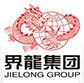 Company Overview - Shanghai Foreign Trade Jielong Colour Printing Co., Ltd.