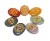 Chakra Stone