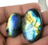 Blue Fire