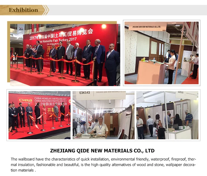 Building Material Interior Waterproof Fireproof 600mm V-seam WPC Wall Panel Ceiling