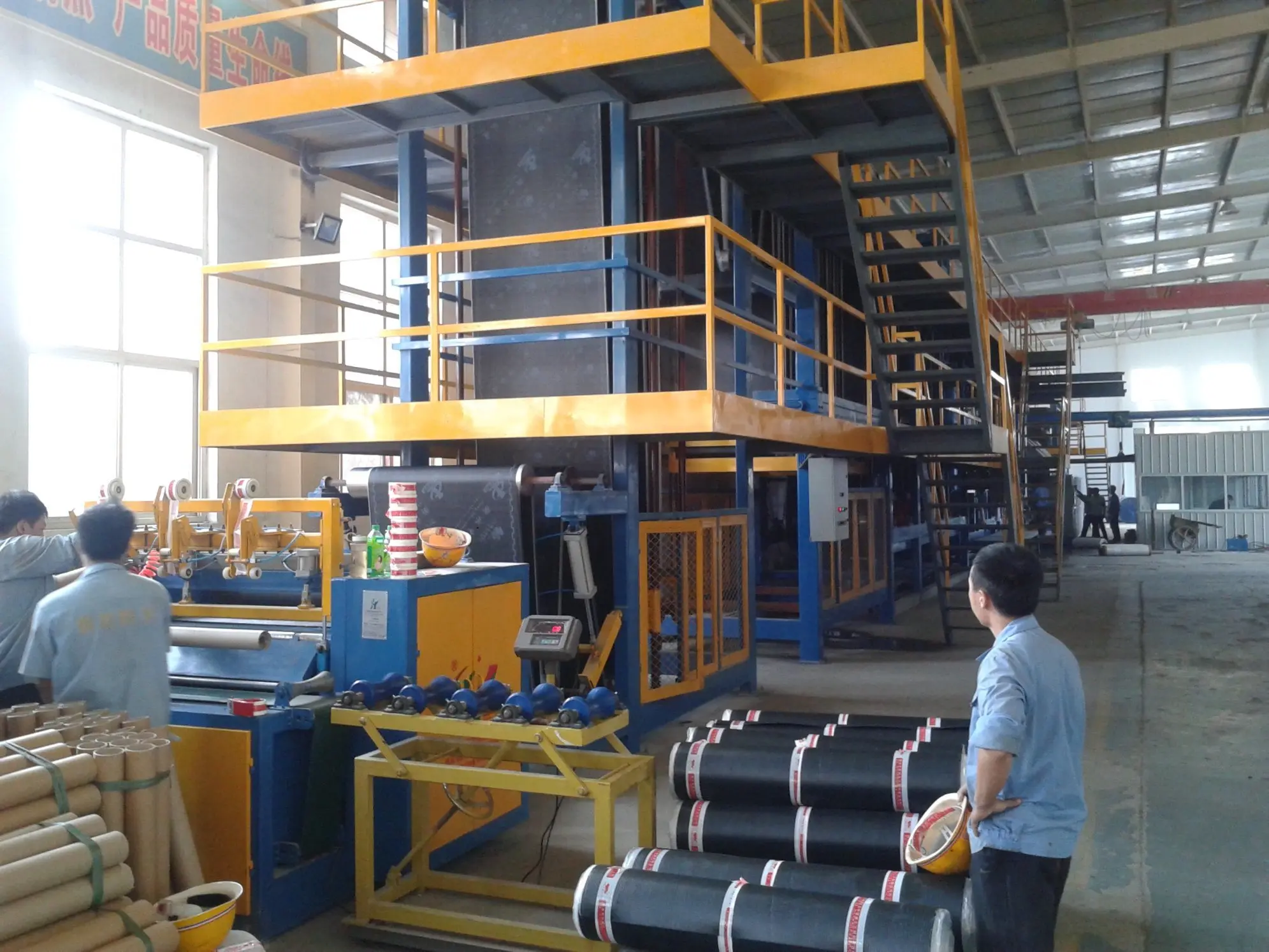 Automatic Roll Felt Machine for Making Bitumen Waterproof Sheet Material
