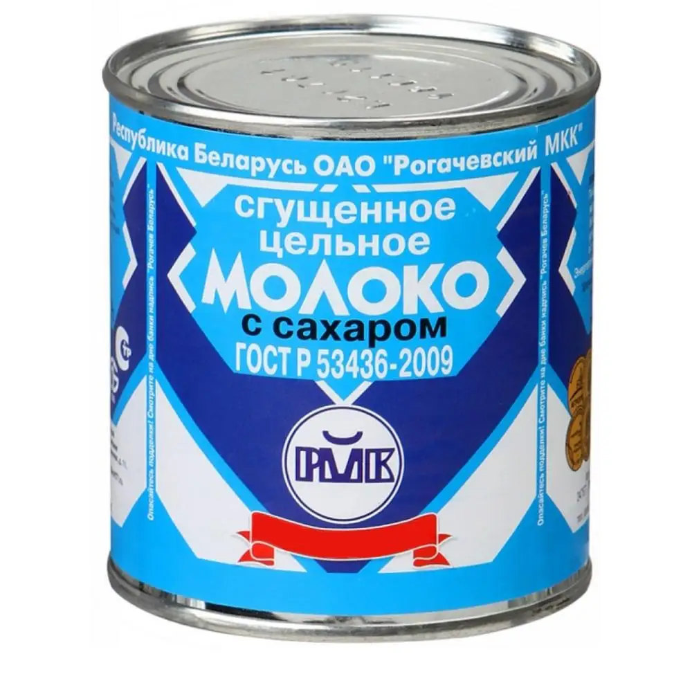 high quality sweetened condensed milk and delicious evaporated